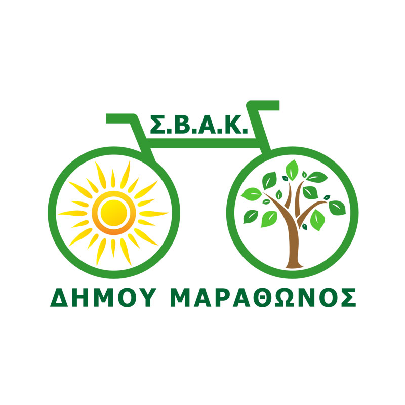 ΣΒΑΚ Δήμου Μαραθώνος