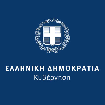 Ελληνική Δημοκρατία
