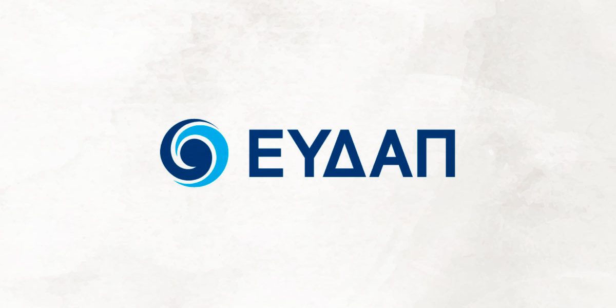 banner ευδαπ