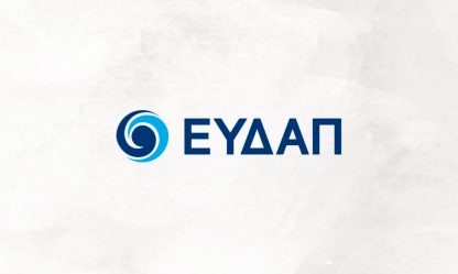 banner ευδαπ