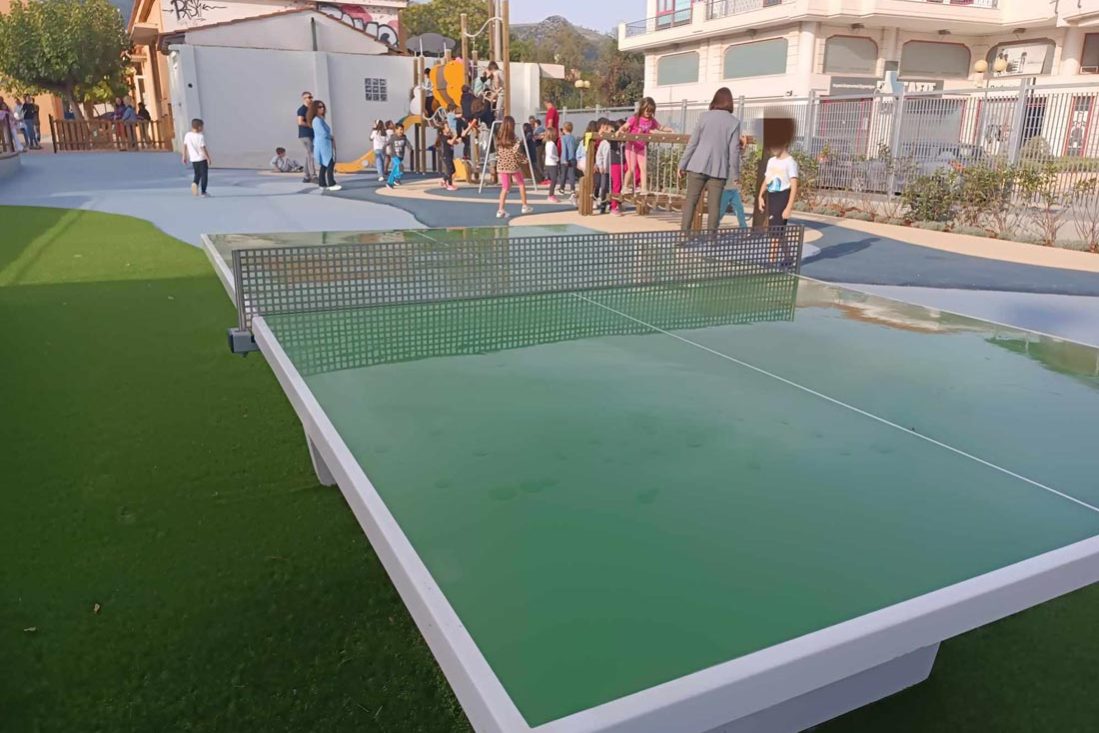 paidotopos 1ou dimotikou