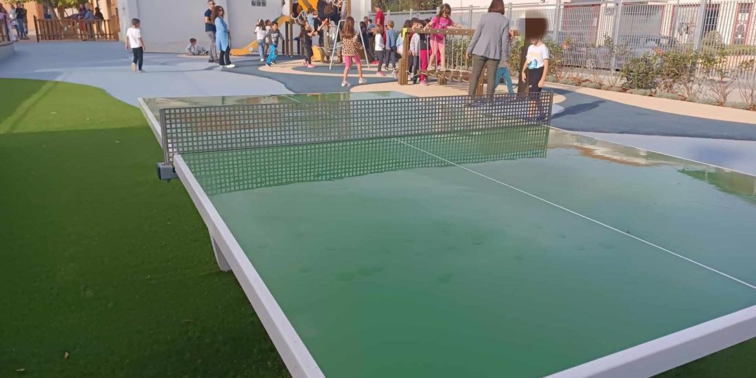 paidotopos 1ou dimotikou