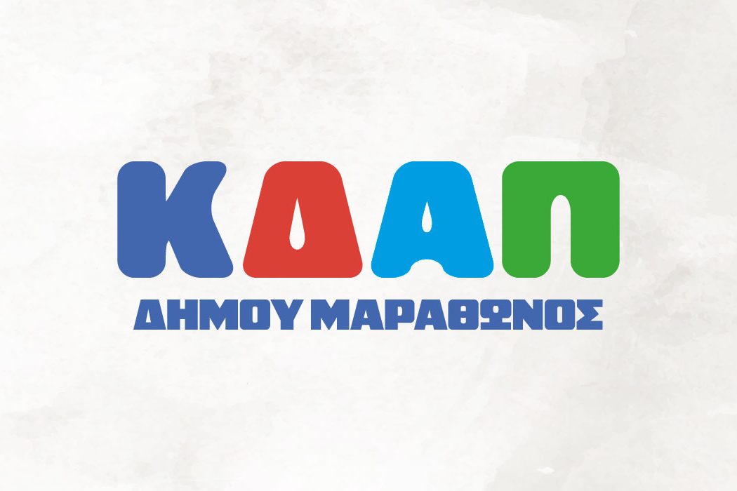 KDAP-logo