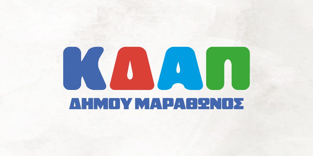 KDAP-logo