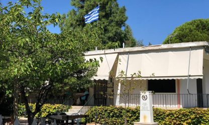 kapi-neas-makris