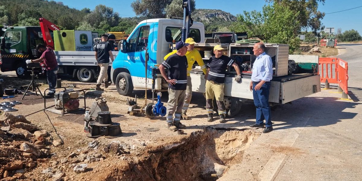 grammatiko-syndesi-eydap