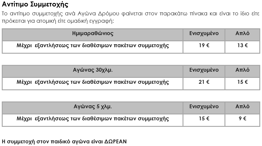 1515056913_orig