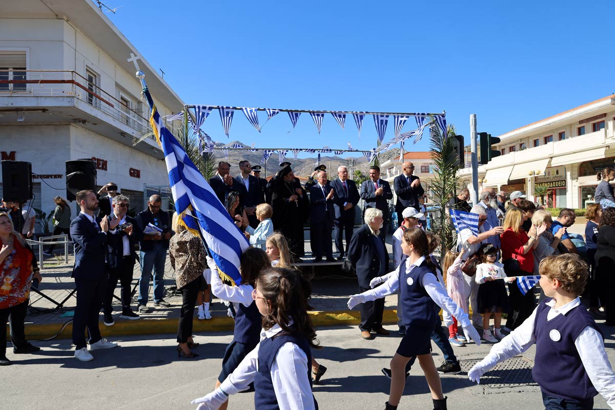 parelasi-nea-makri
